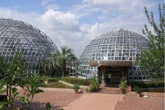 東谷山フルーツパーク